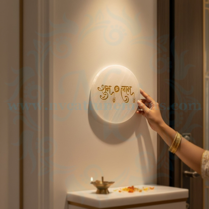 Selenite Plate with Shubh Labh with Swastik in Golden Color Engraving
