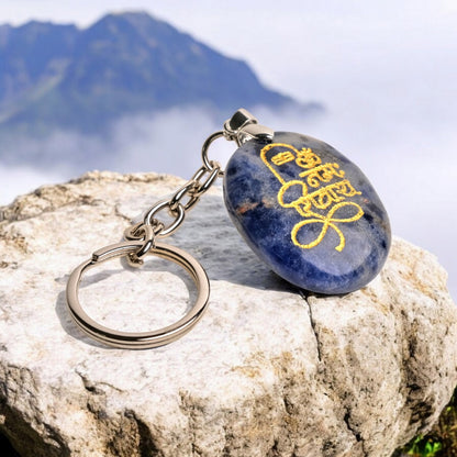 Om Namah Shivay' Keychain / Keyring