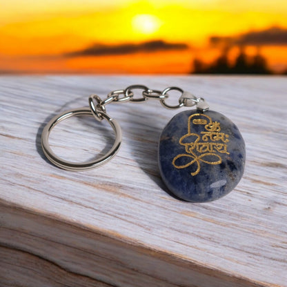 Om Namah Shivay' Keychain / Keyring