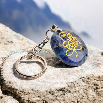 OM Namah Shivaya Engraved on Sodalite Stone Keychain