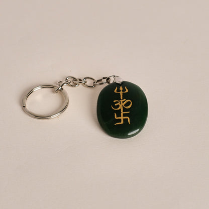 Trishakti Keychain / keyring (Jade Stone)