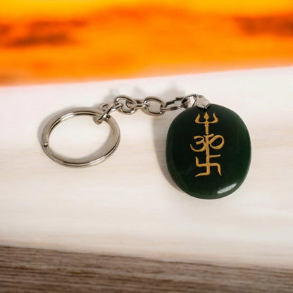 Trishakti Keychain / keyring (Jade Stone)