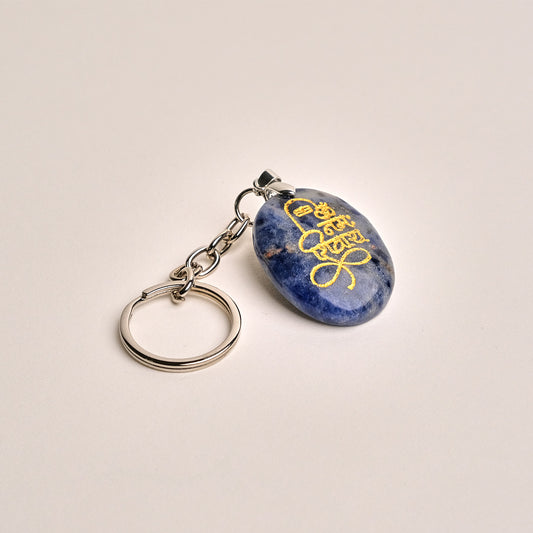 Om Namah Shivay' Keychain / Keyring