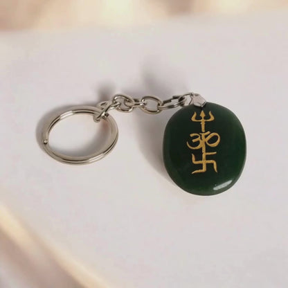 Trishakti Symbol Engraved on Jade Stone Keychain